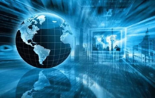 2021年世界互聯網大會網絡安全技術發展與國際合作論壇前瞻